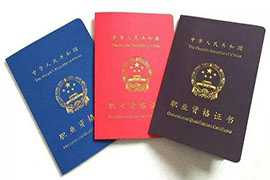 武汉市企业、职工申报技能提升补贴最全指南 武汉市企业、职工申报技能提升补贴最全指南